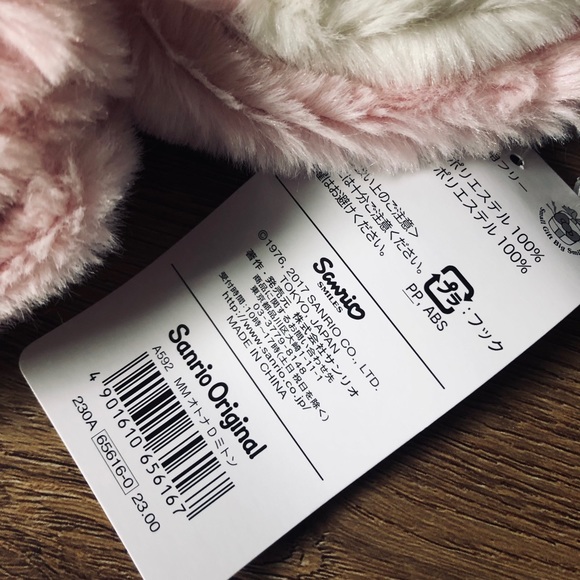 MY MELODY-RARE, Imported (NWT) Women’s Soft Mittens - Picture 4 of 11